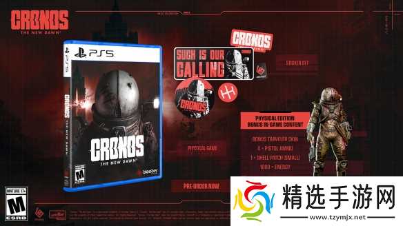 上线3天Steam好评率86%,《时间旅者:重生曙光》开启生存恐怖新篇章