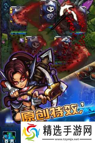 最强王者:新手容易忽略的那些关键问题