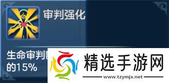 梦想世界3子女系统调整前瞻爆料,技能天赋强化、子女转职来袭!