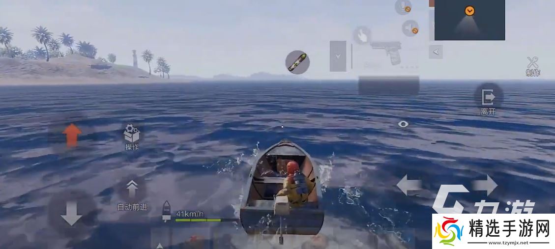 失控进化游戏下载地址 失控进化手游在哪下