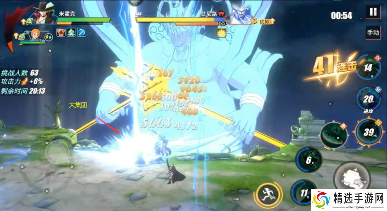 航海王热血航线《航海王热血航线》强敌降临攻略：三大BOSS挑战玩法，卡分技巧带你上分！