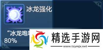 梦想世界3子女系统调整前瞻爆料,技能天赋强化、子女转职来袭!