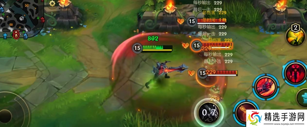 破晓全新鞋附魔解析:位移时代来临,英雄格局大洗牌