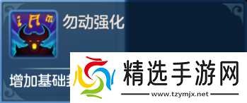 梦想世界3子女系统调整前瞻爆料,技能天赋强化、子女转职来袭!
