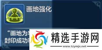 梦想世界3子女系统调整前瞻爆料,技能天赋强化、子女转职来袭!