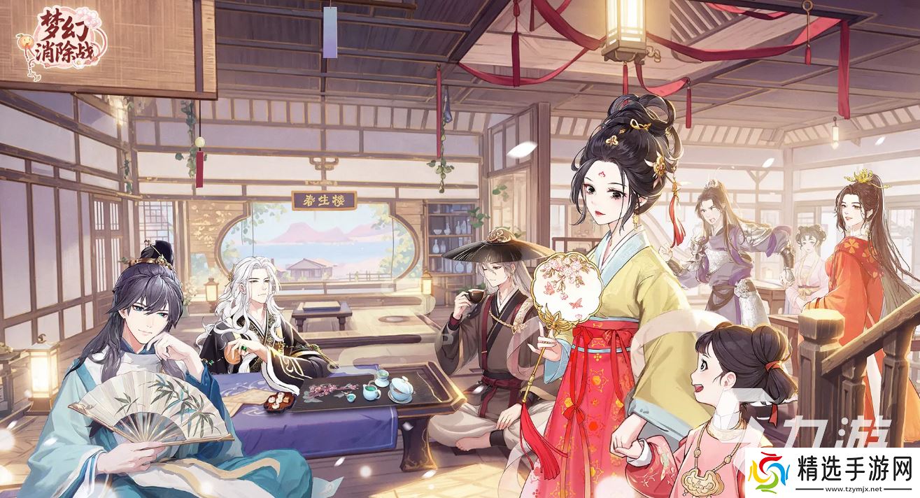 梦幻消除战下载地址分享 梦幻消除战在哪能玩