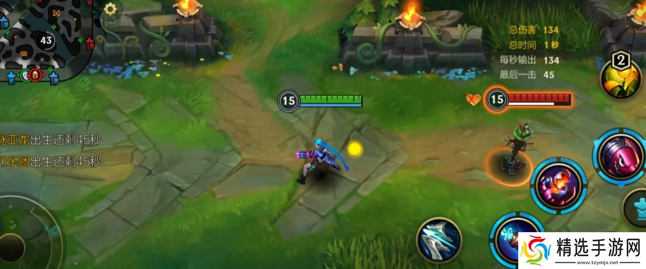 破晓全新鞋附魔解析:位移时代来临,英雄格局大洗牌