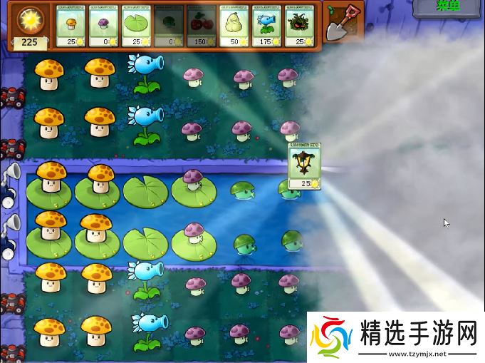 植物大战僵尸通关宝藏全知道!解锁惊喜玩转疯狂花园