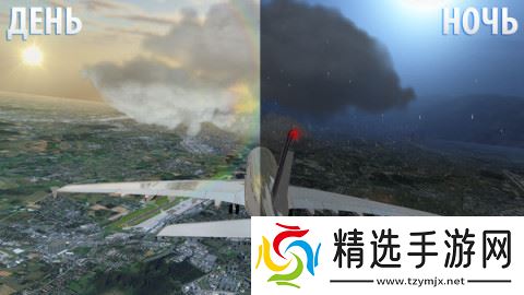 《C919飞机模拟器：新人玩家的最佳入门选择》