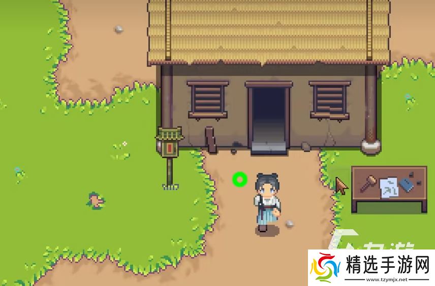 江城创业记下载地址说明 江城创业记在哪下载