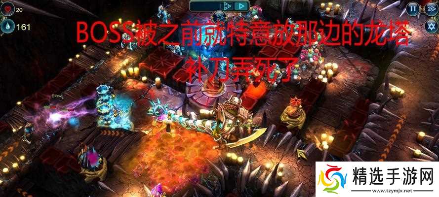 繁荣世界（从零开始成为守护者）