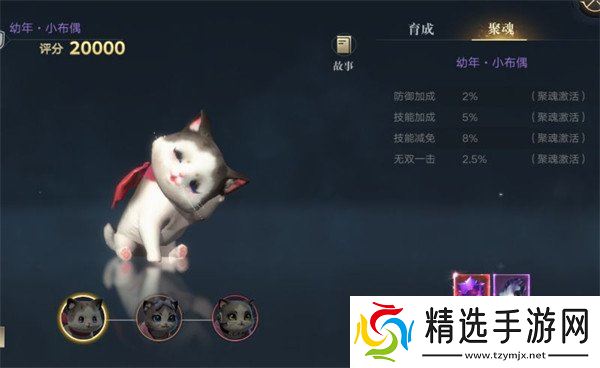 新盗墓笔记宠物怎么培养 宠物养成攻略