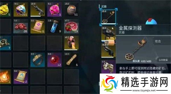 幻兽帕鲁铬铁矿在哪采 铬铁矿位置一览