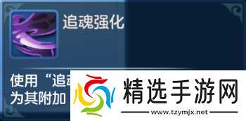 梦想世界3子女系统调整前瞻爆料,技能天赋强化、子女转职来袭!