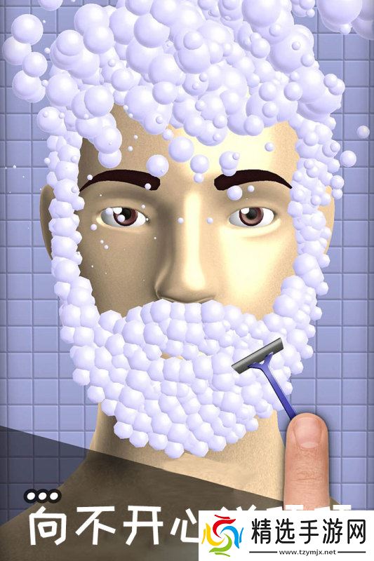 解压宝盒:一场指尖上的舒压之旅,好玩与否深度评测