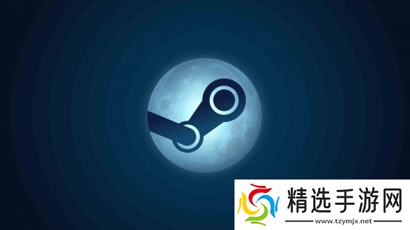 Steam界面重磅更新:高对比度模式助力视觉障碍玩家
