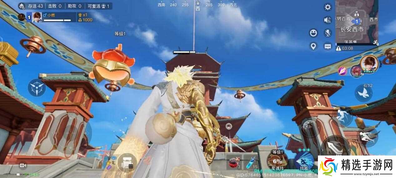 星之破晓王者吃鸡齿轮玩法和快速赛解析