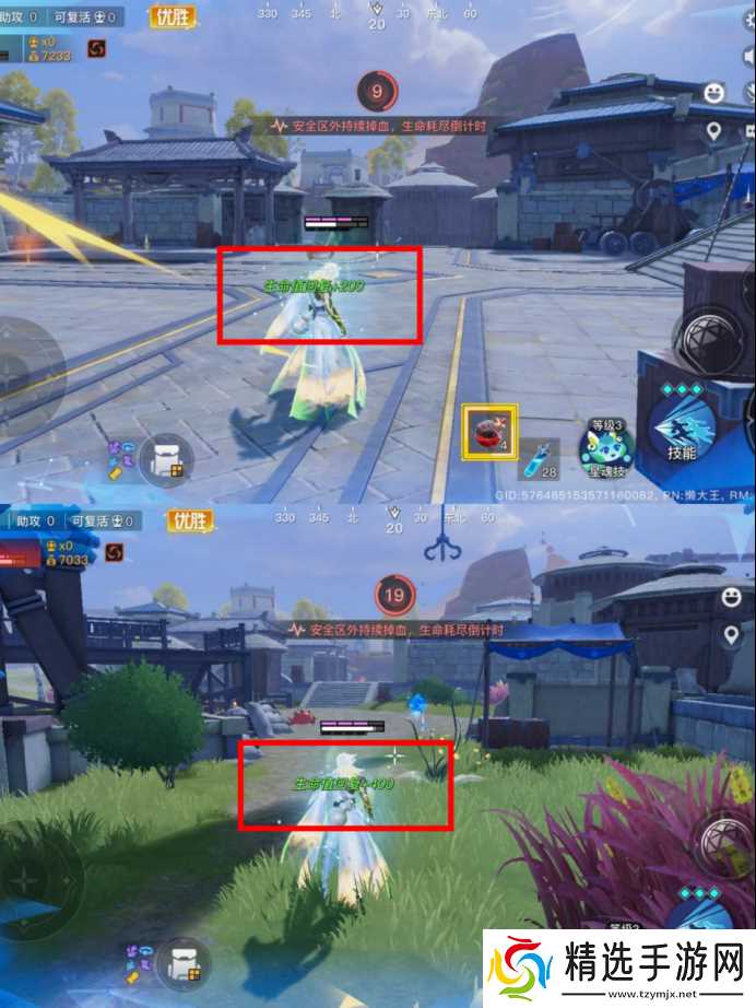 星之破晓星魂战场新版本解读,看完速速上大分!