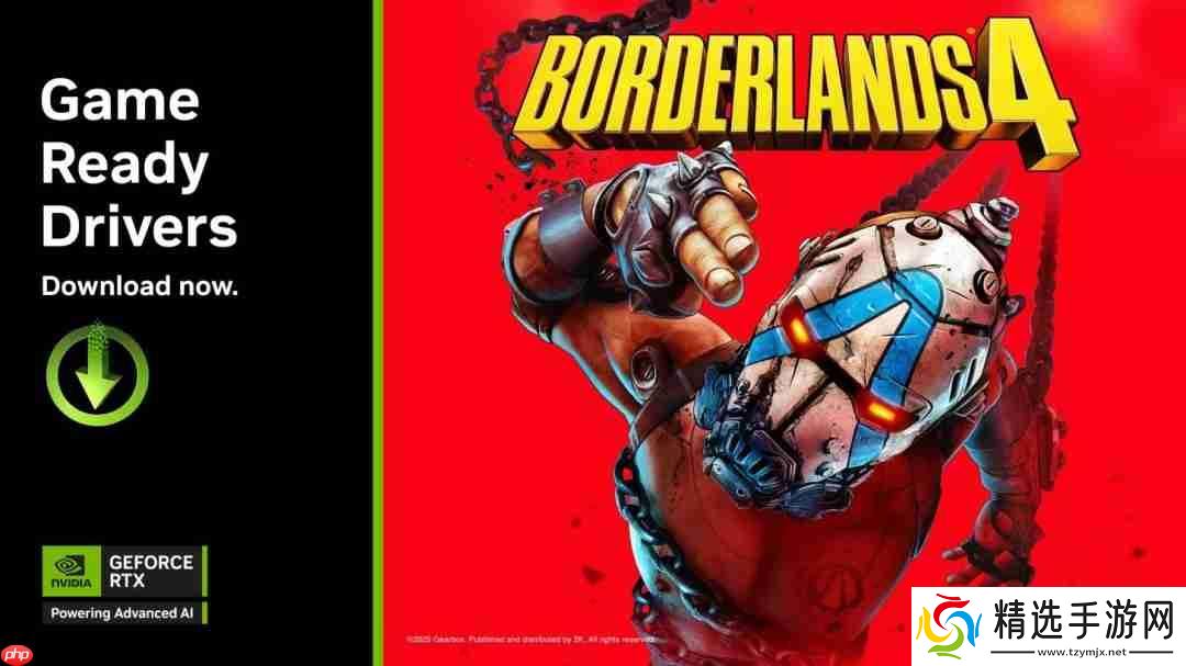 N卡新驱动发布 优化《无主之地4》《消逝的光芒》