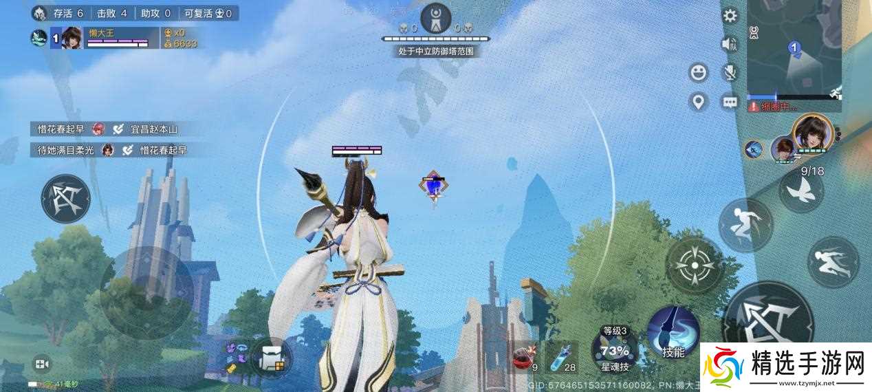 星之破晓星魂战场新版本解读,看完速速上大分!