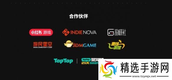 踏上实现游戏梦想的舞台,2025聚光灯21天游戏创作挑战开启报名