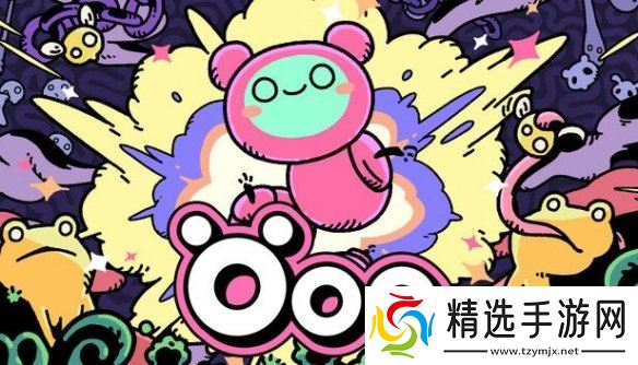 99%好评神作《Öoo》:游戏名太奇特 主创都不会读