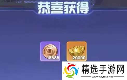 通灵少年2025通用兑换码礼包大全