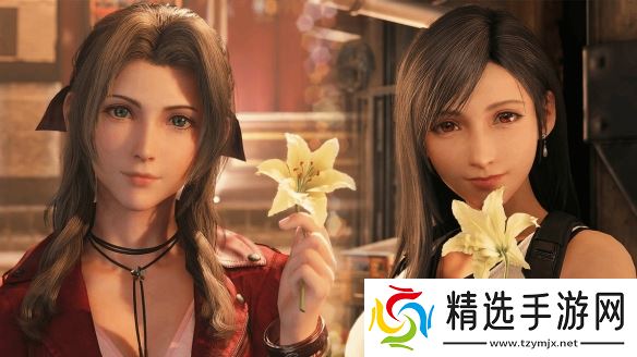 《FF7重制版》爱丽丝CV谈蒂法关系:彼此支持而非竞争