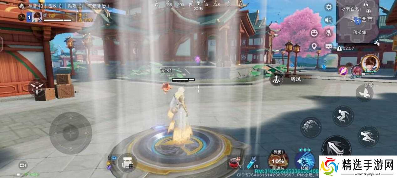 星之破晓王者吃鸡齿轮玩法和快速赛解析