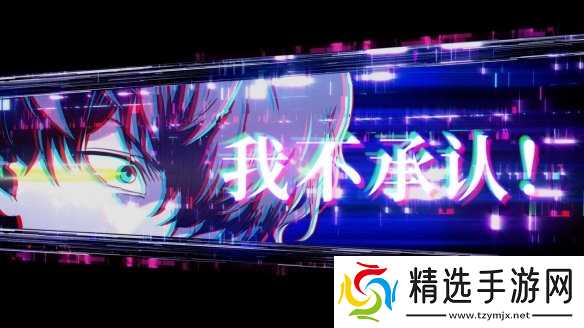 《冤罪执行游戏Yurukill》宣布已正式登陆Xbox平台