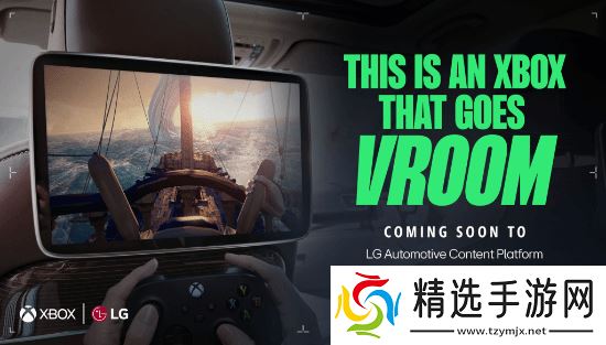 Xbox进驻汽车啦!后座可畅玩天外世界2、战争机器