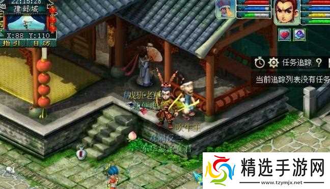 梦幻西游建业探索任务怎么通关 - 建业探索任务快速完成方法