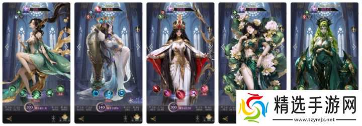 不朽箴言最强阵容搭配推荐