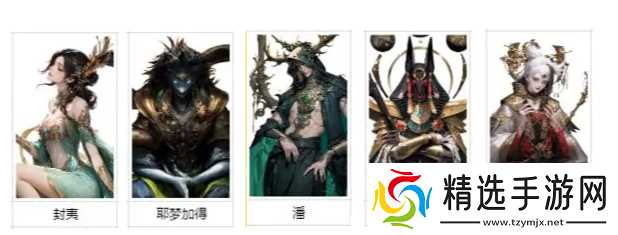 不朽箴言最强阵容搭配推荐