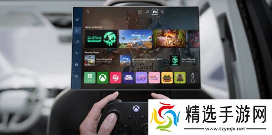 Xbox进驻汽车啦!后座可畅玩天外世界2、战争机器