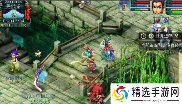 梦幻西游建业探索任务怎么通关 - 建业探索任务快速完成方法