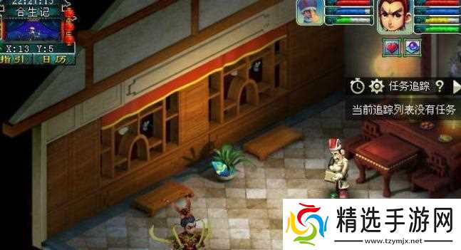 梦幻西游建业探索任务怎么通关 - 建业探索任务快速完成方法