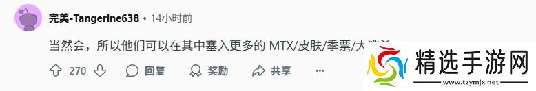 曝《孤岛惊魂7》将变成多人游戏 网友说再见