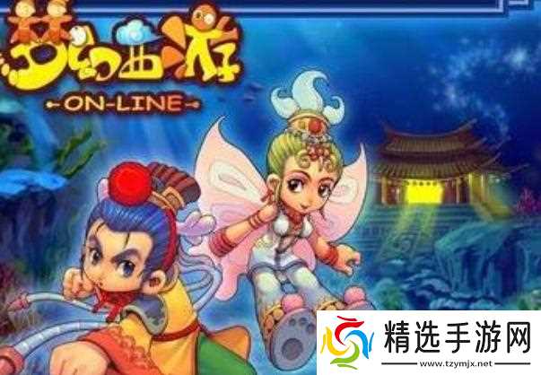 梦幻西游建业探索任务怎么通关 - 建业探索任务快速完成方法