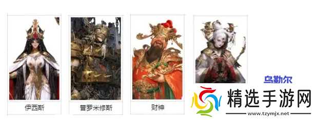 不朽箴言最强阵容搭配推荐