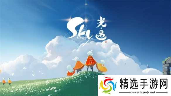 光遇夏之日兑换图一览