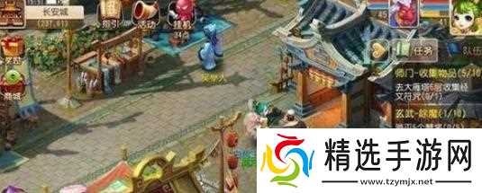 梦幻西游师门任务怎么玩 - 不同等级段师门任务全解析