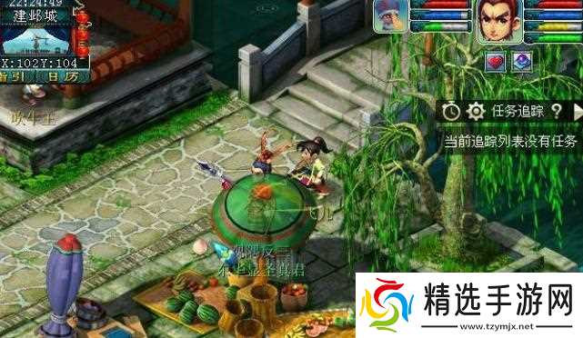 梦幻西游建业探索任务怎么通关 - 建业探索任务快速完成方法