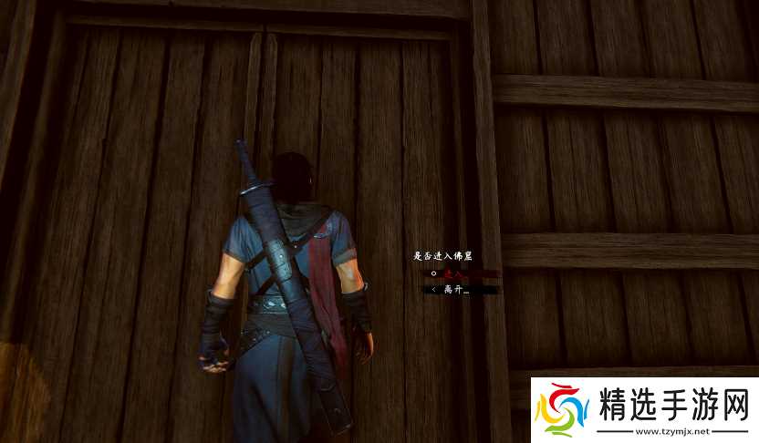 紫塞秋风神秘道人支线任务怎么做