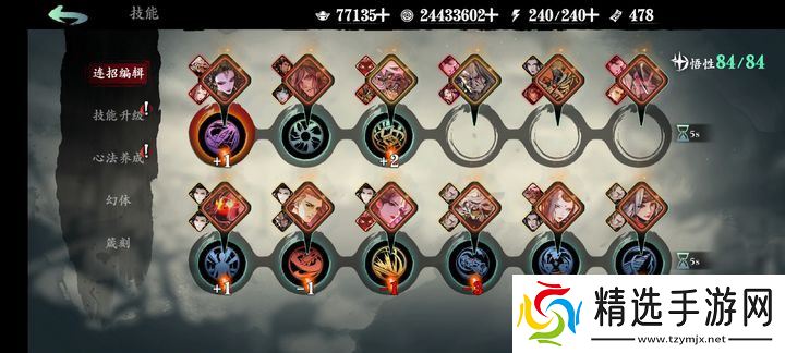 机关战神小厮全解析:双流派核心玩法与连招艺术