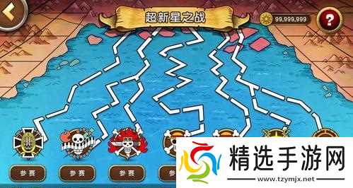 《玩转开黑模式》(详解以闹闹天宫小队玩法)