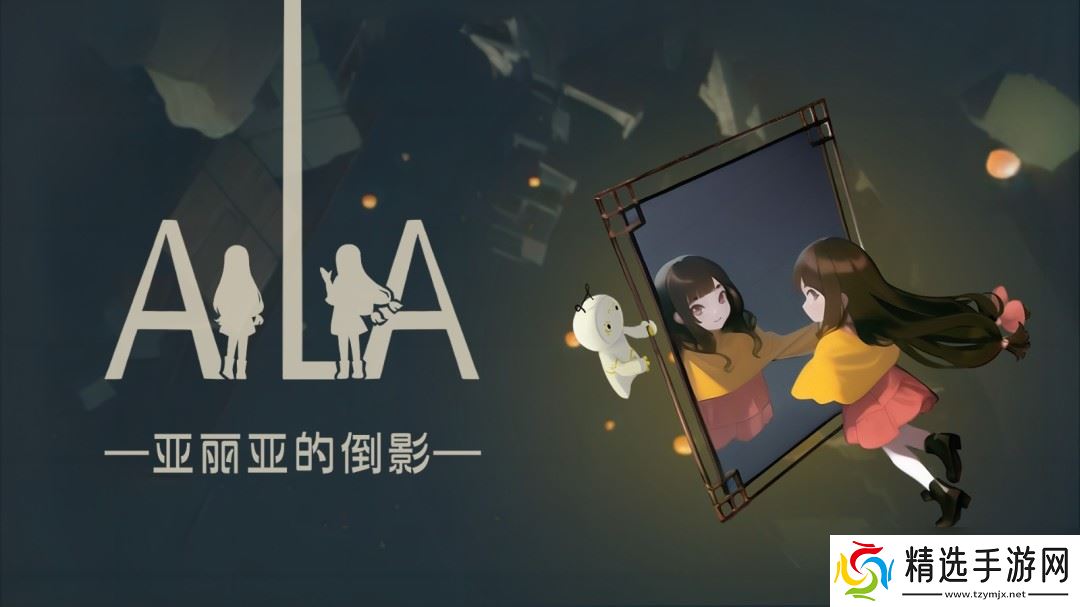 Gamirror Games将携三款游戏出展TGS2025