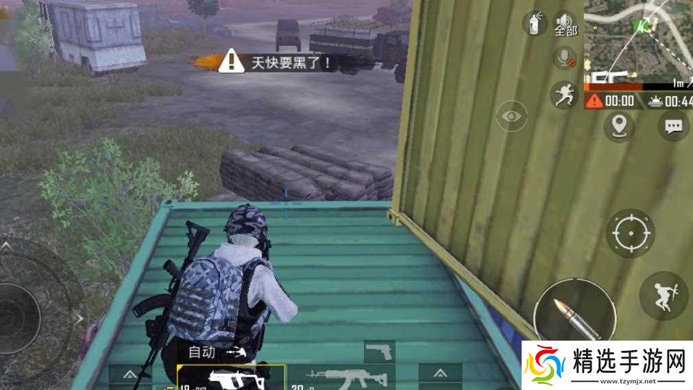 如何提高绝地求生的钻石段位