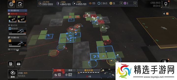 重氢掌控星际扩张的核心战略资源深度解析