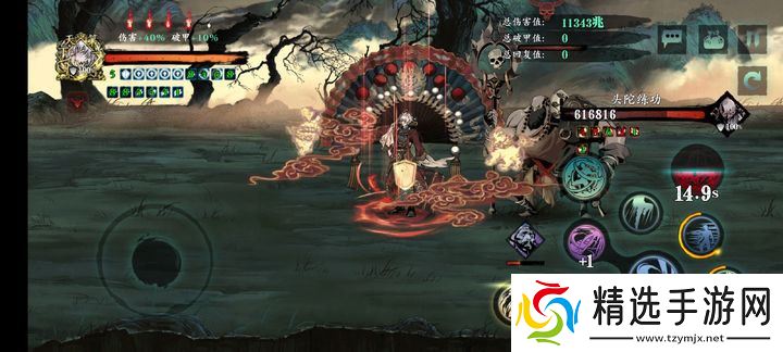 机关战神小厮全解析:双流派核心玩法与连招艺术